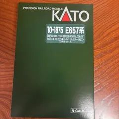 KATO 10-1875 E657系 E653系リバイバルカラー紅 10両セット