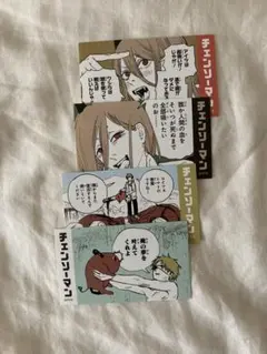 チェンソーマン　キャラガムコレクション