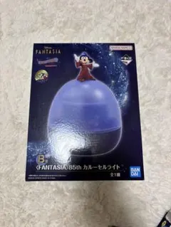 ディズニー　一番くじ　ファンタジア　B賞カルーセルライト