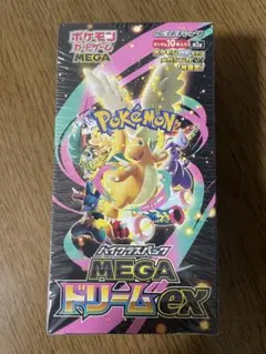 ポケセン産 ポケモンカード MEGA ドリームEX 1BOX シュリンク付き