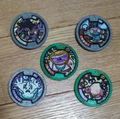 妖怪メダル4枚セットバラ売り不可美品 - メルカリ