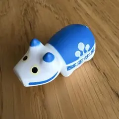 Item thumbnail for item 16af8807-ccec-431b-ba88-824257e3521e