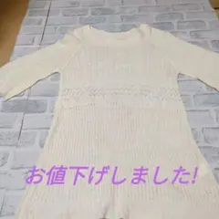 a.v.v 　サマーニット　七分チュニック　Lサイズ