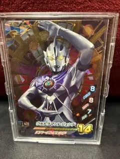 ウルトラマンジード 朝倉リク 缶バッジ - メルカリ