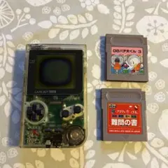 Item thumbnail for item 99a0c516-1e22-4a3c-a4a8-fb785835ec43