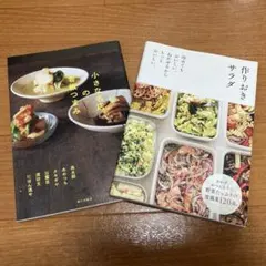 Item thumbnail for item f06b4b6c-6a28-4049-bec4-69b55720ce59