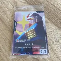 【即日発送】バンダイフェス 来場者特典 入場特典未開封 プロモ ルフィ等　BCG