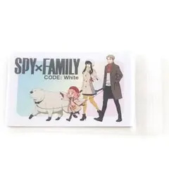 一番くじ スパイファミリー 特典カード 非売品
