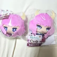 葬送のフリーレン　エニマイくじC賞&D賞アウラセット