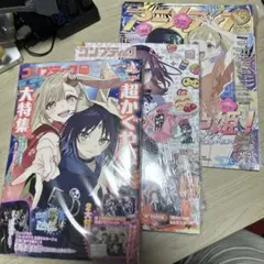 超かぐや姫！コンプティーク アニメディア CUT anan 雑誌セット 付録