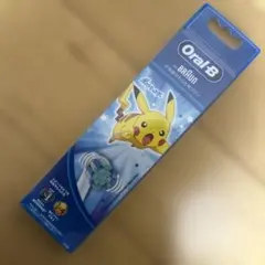 Item thumbnail for item 073d080d-1e2a-406f-a7f0-98b1936b6bc9