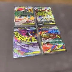 r*1様 ポケカ　メガゲンガー　他　MA まとめ売り