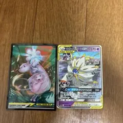 ソルガレオ&ルナアーラGX RR SM11b 020/049 【2枚セット】 - メルカリ