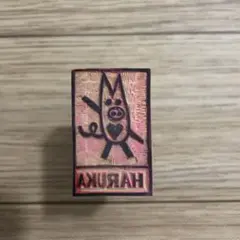 Item thumbnail for item a681f184-ef52-484c-9eaa-dea77b931997