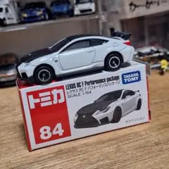 Item thumbnail for item eb796dec-9681-4d89-907d-6922d532a42d