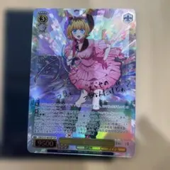 ヴァイスシュヴァルツ ホロライブ 英語 サイン キミと願うミライ 桃鈴ねね SP ヴァイスシュヴァルツ ホロライブ 英語 サイン キミと願うミライ 桃鈴