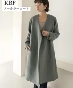 KBF / ノーカラーコート グリーン