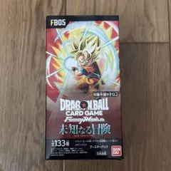 2026年最新】ドラゴンボールフュージョンワールド box 未開封の人気