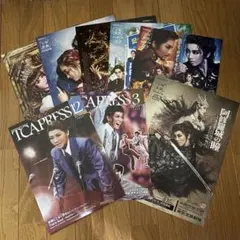 礼真琴　公演フライヤー6枚とTCA PRESS2冊のセット