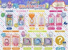 おかしなたまごボーロっち チャーム かえってきた！たまごっちプラス（黄）