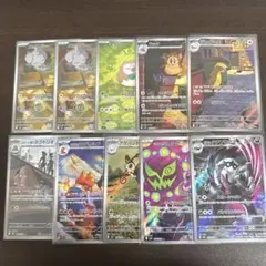 ④ポケモンカードARまとめ売り