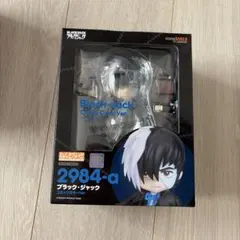 ねんどろいど ブラック・ジャック コミックカラーVer.のサムネイル