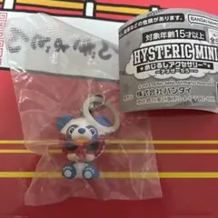HYSTERIC MINI めじるしアクセサリー アナザーカラー ブルー パンダ