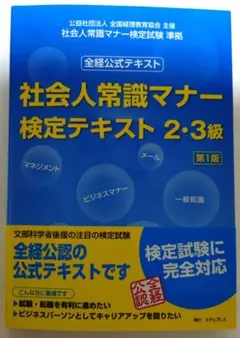 Item thumbnail for item 5f0cba32-8766-4d89-97be-c64726e24729