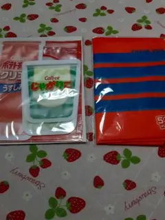 Calbee ジッパーバッグセット エコバッグ付き