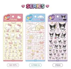 3種類セット！　¥８００　ハローキティ 5サイズステッカーセット