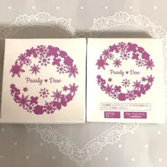 新品 Pearly Dew プレストパウダーとケース　2セットのサムネイル