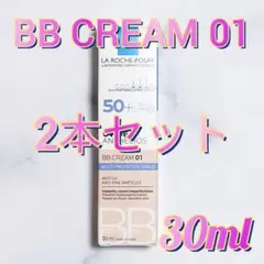 2025年最新】ラロッシュポゼ bb 01 新品の人気アイテム - メルカリ