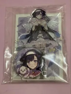 2026年最新】藤都子の人気アイテム - メルカリ