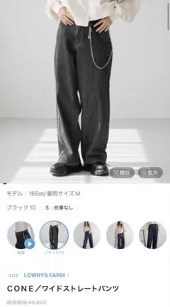 Item thumbnail for item bf0fa424-2afe-4394-9ea8-30fac7efbac8