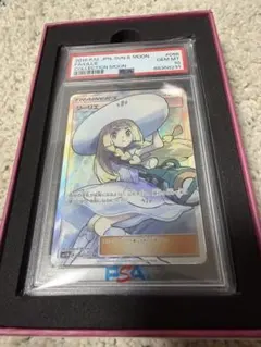 【週末限定価格】帽子リーリエ　コスモッグ ジャック 2017 ポケモン　J 人気海外ブランドアイテム｜ファッション通販 ポケカ】帽子リーリエの