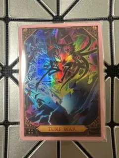 ハズビンホテル トレカ S2 アラスター ヴォックス TURF WAR ⭐︎4