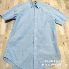 Ralph Lauren ☆ボタンダウンシャツ☆ 青・白チェック S
