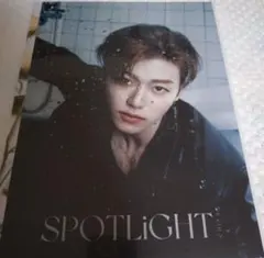 NCT DREAM 渽民 中國雜誌 SPOTLIGHT【全新未拆封】