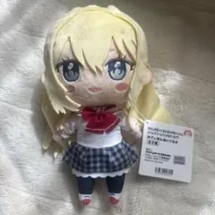 わたしが恋人になれるわけないじゃん、ムリムリ みでぃあんぬいぐるみ