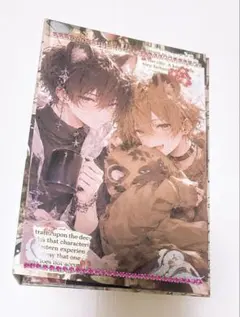 2026年最新】紙モノの人気アイテム - メルカリ