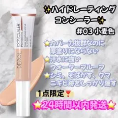 Item thumbnail for item e473a0cb-7eef-4618-881d-805f71ddbf6c