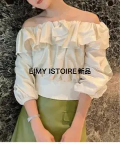 新品】eimy istoire ラッフルパフシアーギンガムチェックブラウス