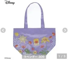 Item thumbnail for item 98ab2b16-b835-4e8f-9d59-fd8bceadfffb