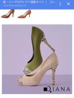 DIANA ベージュ グリッター付きパンプス　23.5cm