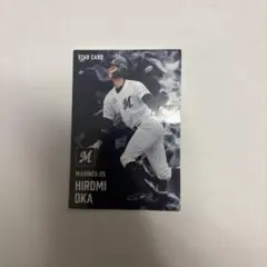 カルビー 岡大海 STAR CARD 千葉ロッテマリーンズ