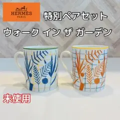 Item thumbnail for item bde0a183-8258-413a-947b-a1586d76fbcd