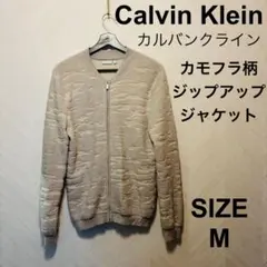 カルバンクライン　MA-1 カモフラ柄　ウールジップアップジャケット　M