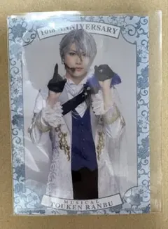 ミュージカル刀剣乱舞 刀ミュ シブツタ 衣裳展 入場特典 山姥切長義