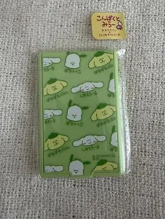 ぽむぽむぷりん＆しなもんろーる＆ぽちゃっこ おえかきさん コンパクトミラー
