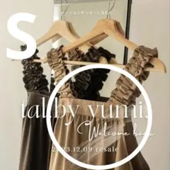 Item thumbnail for item 2a20bda7-a920-4dc7-bdb8-33fd9e7da1fb